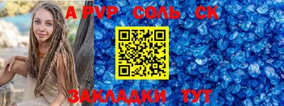 не бодяженный Кунгур