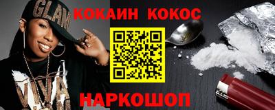 не бодяженный Кунгур