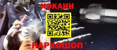 не бодяженный Кунгур
