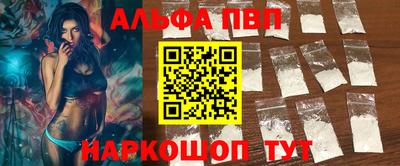 прущие грибы Краснознаменск