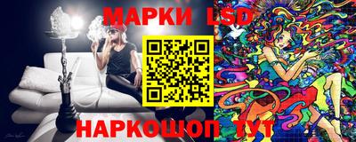 альфа пвп Кумертау