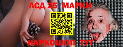 метадон Краснодар
