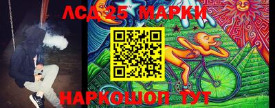 метадон Краснодар