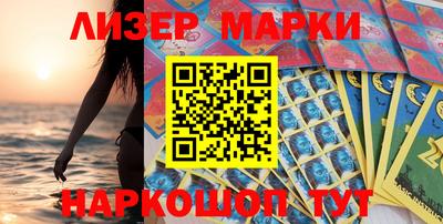 прущие крисы Кулебаки