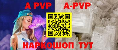 прущие крисы Кулебаки