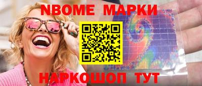не бодяженный Кунгур
