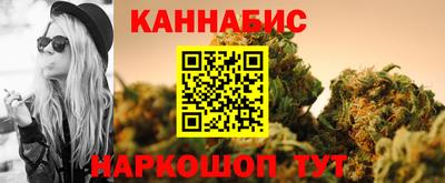 прущие грибы Краснознаменск