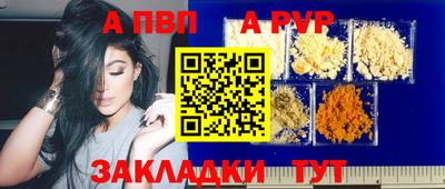 не бодяженный Кунгур