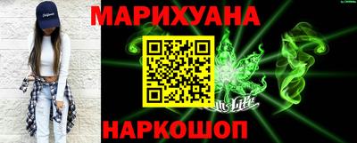 прущие крисы Кулебаки