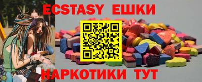 альфа пвп Кумертау