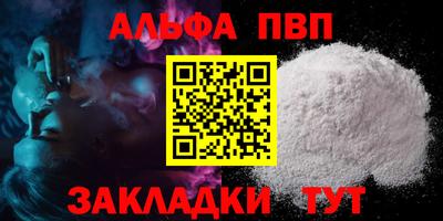 прущие крисы Кулебаки