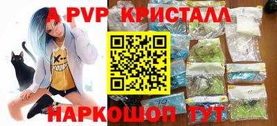прущие крисы Кулебаки