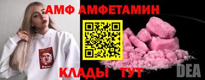 метадон Краснодар