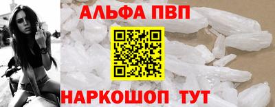 прущие крисы Кулебаки