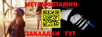 прущие крисы Кулебаки