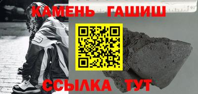 прущие крисы Кулебаки