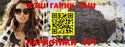 прущие крисы Кулебаки