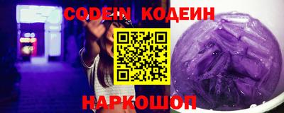 прущие крисы Кулебаки