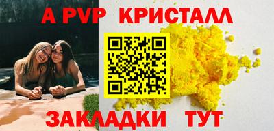не бодяженный Кунгур