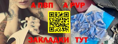 прущие крисы Кулебаки
