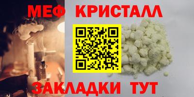не бодяженный Кунгур